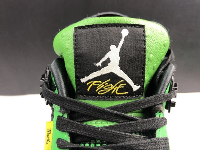 Chep Onekick AJ4-965234 Air Retro Jordan 4 0721